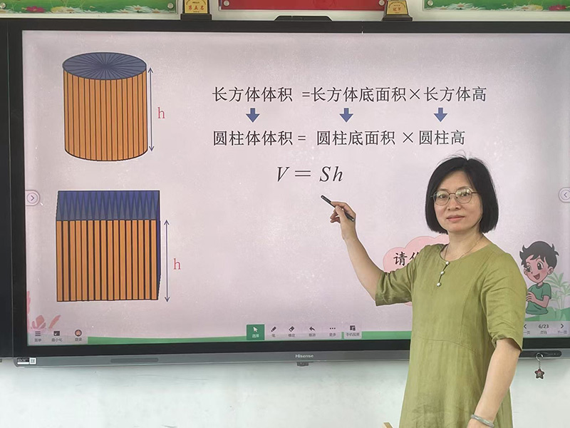 方育蓓工作照-(2).jpg