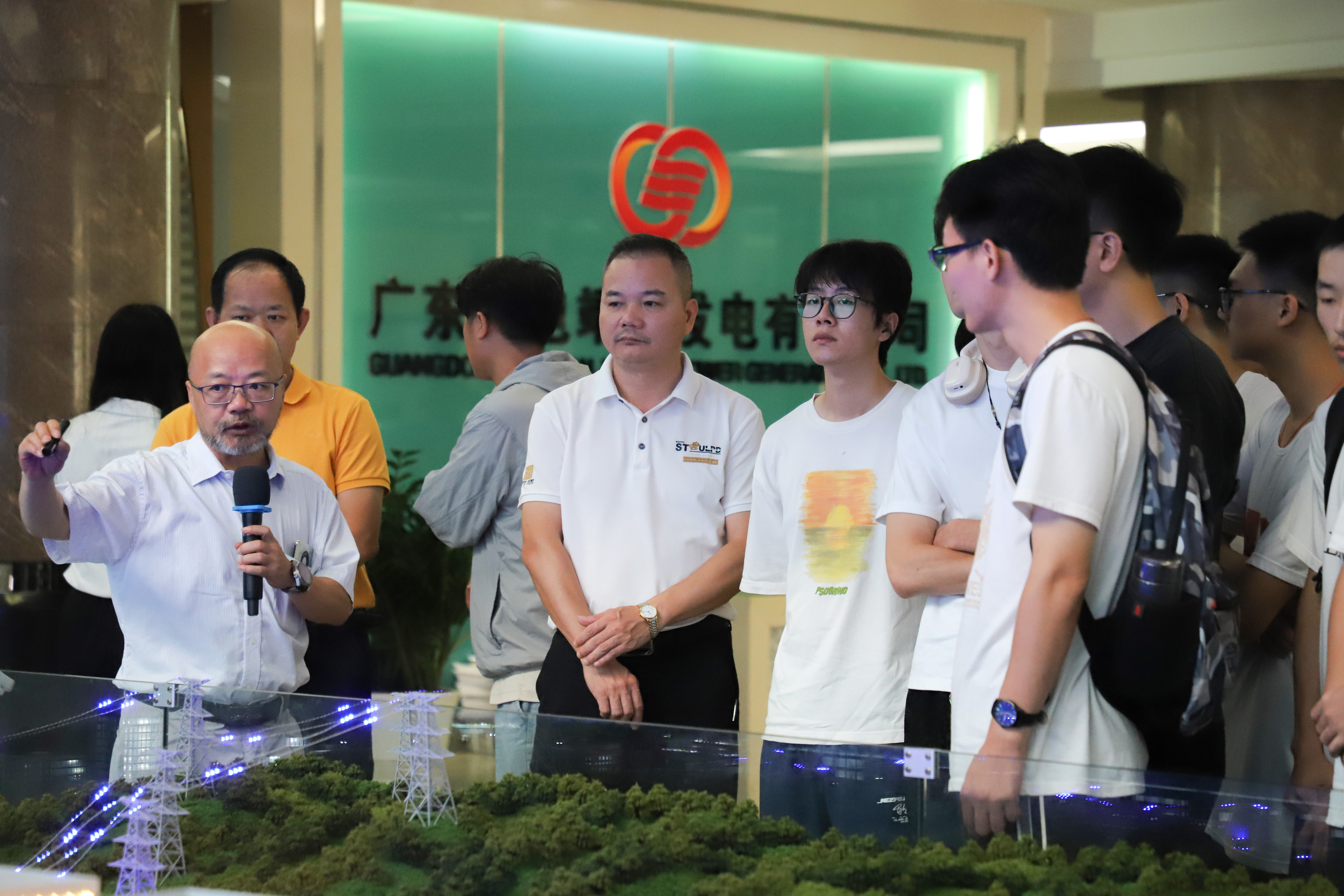 广工揭阳校区大学生走进惠来重点企业 校企交流共探发展新机遇