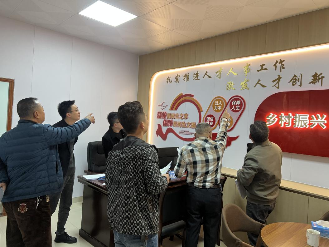 镇验收组对惠城镇人才驿站项目进行现场验收