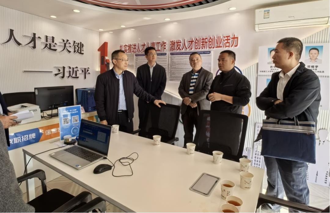 市人社局卢洪涛到惠来调研