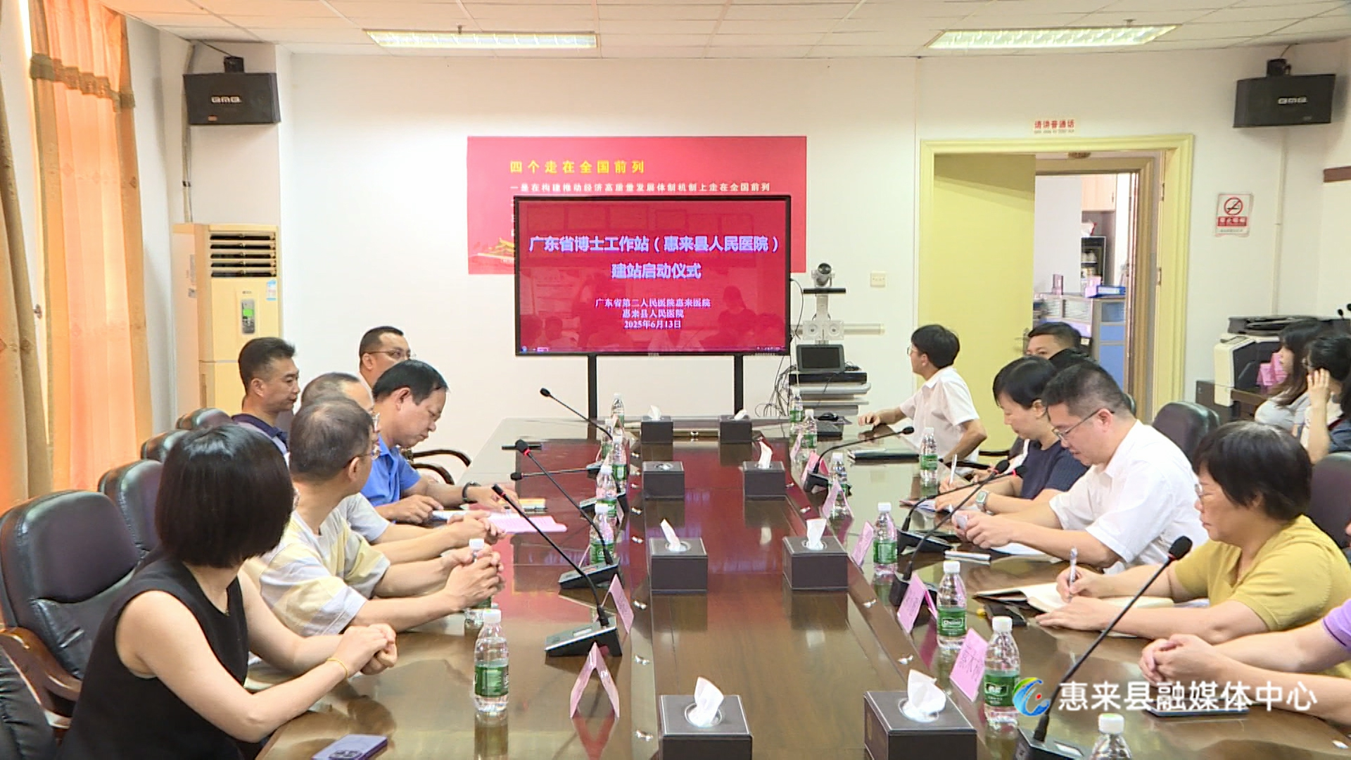 广东省第二人民医院惠来医院举行博士流动工作室挂牌仪式暨柔性引进博士人才受聘仪式